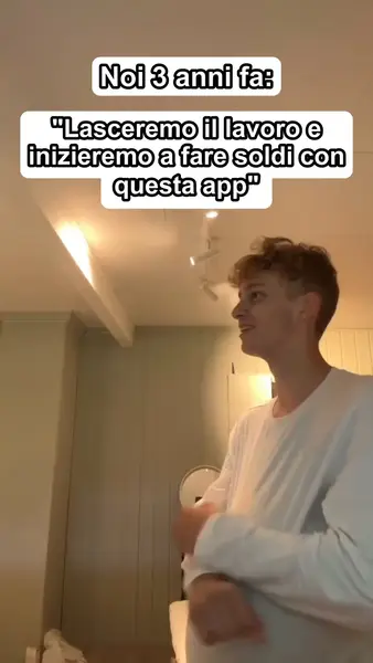 Кадр рекламы Nash Brian