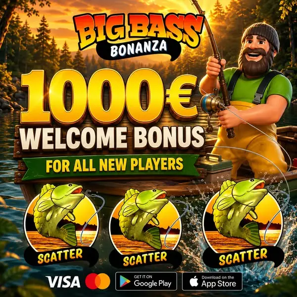 Кадр рекламы World Cup