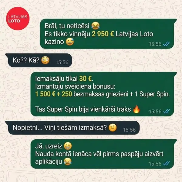Кадр рекламы Lot World 