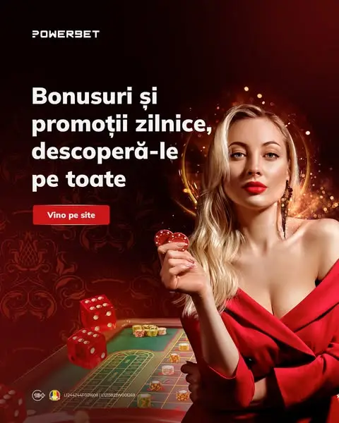 Кадр рекламы PowerBet