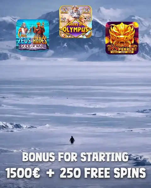 Кадр рекламы Play Game