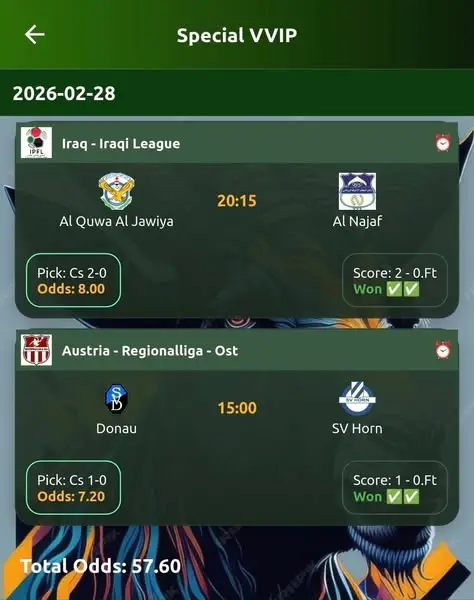 Кадр рекламы SoccerBet