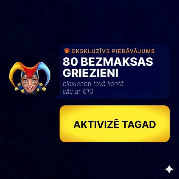 Кадр рекламы DailySpace