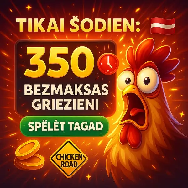 Кадр рекламы Play to Win