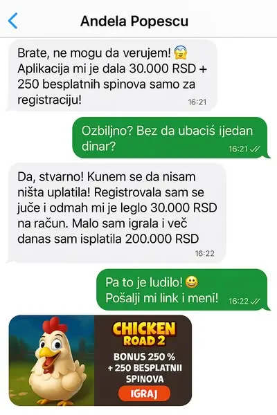Кадр рекламы Mummmy