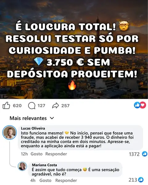 Кадр рекламы Marіа Gаrсіа