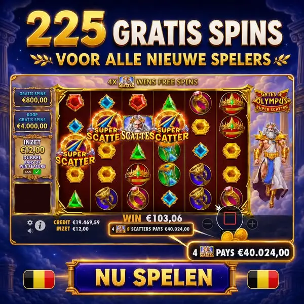 Кадр рекламы Jackpot Pulse