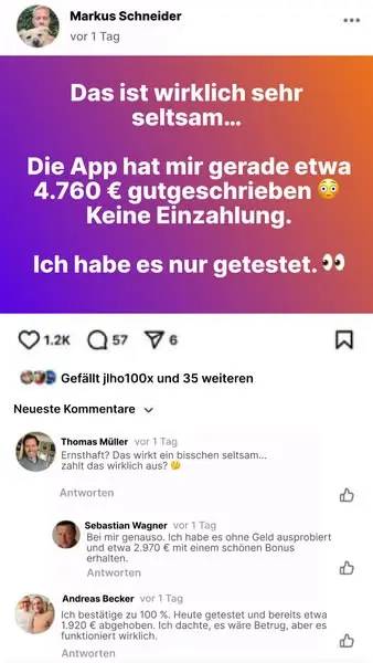 Кадр рекламы Аmаzоn Gаming