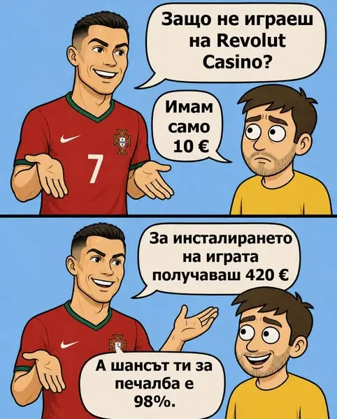 Кадр рекламы Sumair Mesha Mike