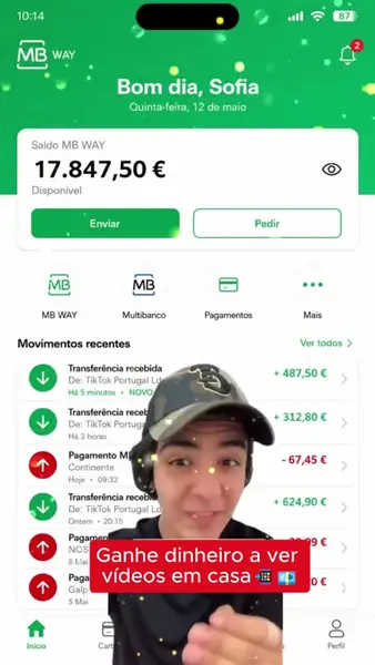 Кадр рекламы Iqngfxsw