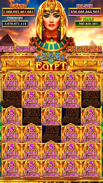 Кадр рекламы Empire Community