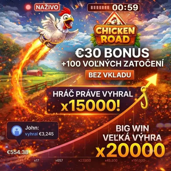Кадр рекламы Gold Best
