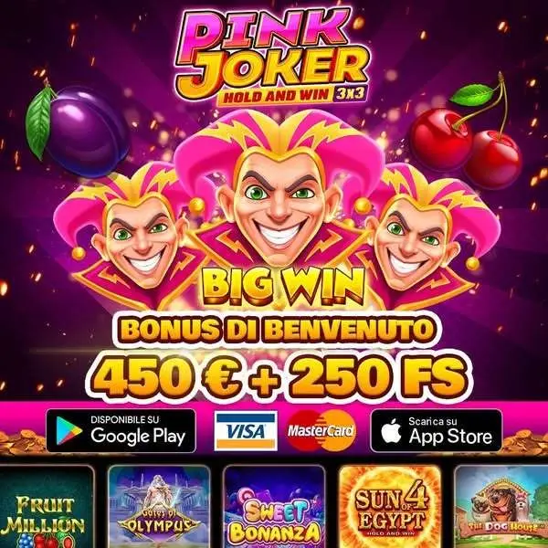 Кадр рекламы Online Games