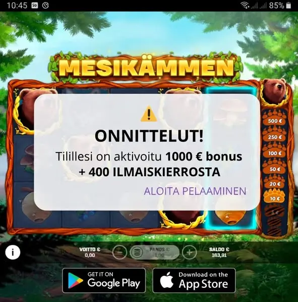 Кадр рекламы Fin Win