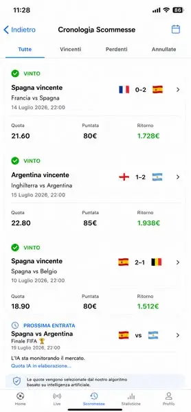 Кадр рекламы AI Sports It