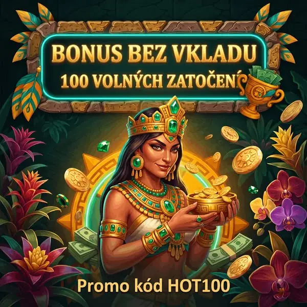 Кадр рекламы Distinctive Shop