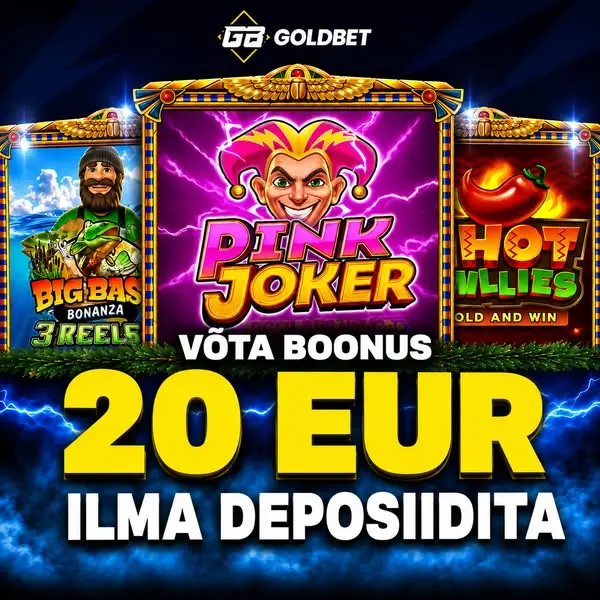 Кадр рекламы Golden Win