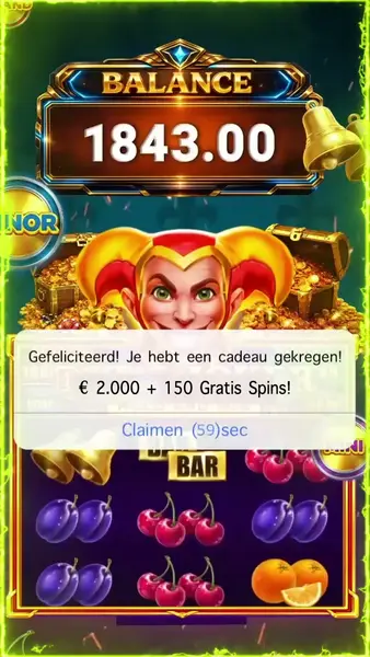 Кадр рекламы Play&Win