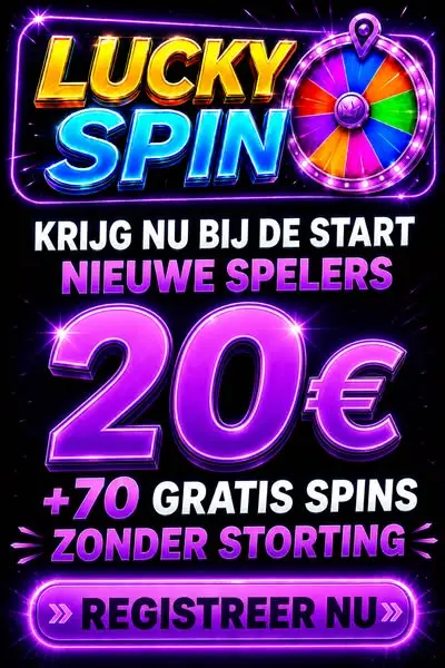 Кадр рекламы LUCKY SPIN