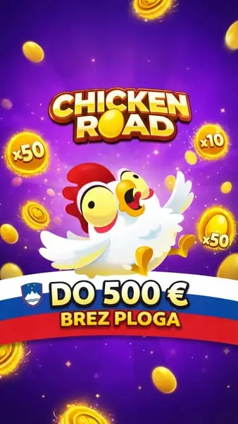 Кадр рекламы Play2Win