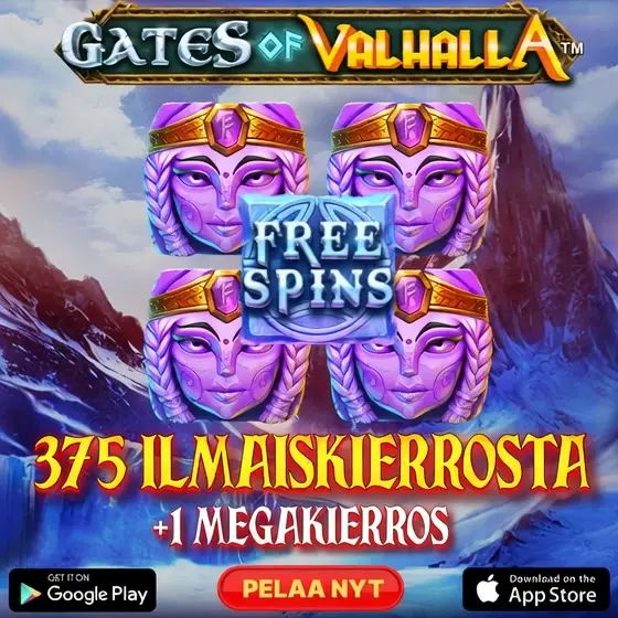 Кадр рекламы Fire Spin