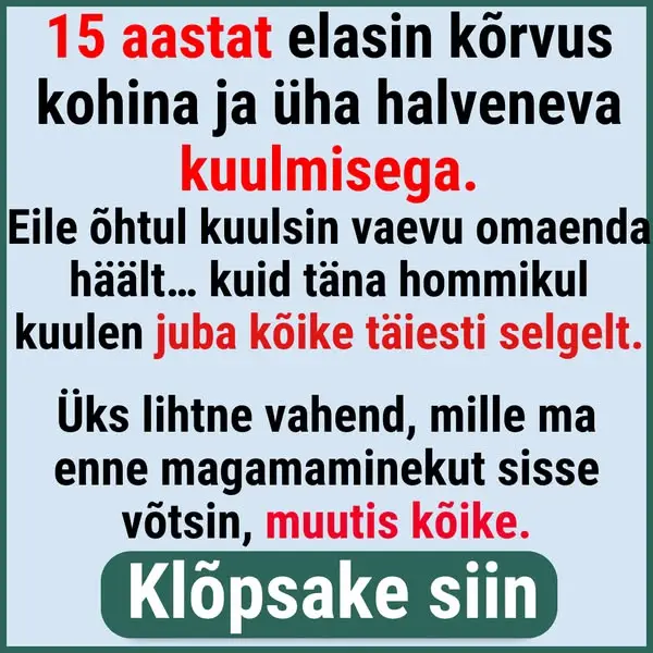 Кадр рекламы Dr\Joseph Griffin