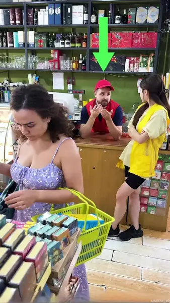 Кадр рекламы Honey Pearce