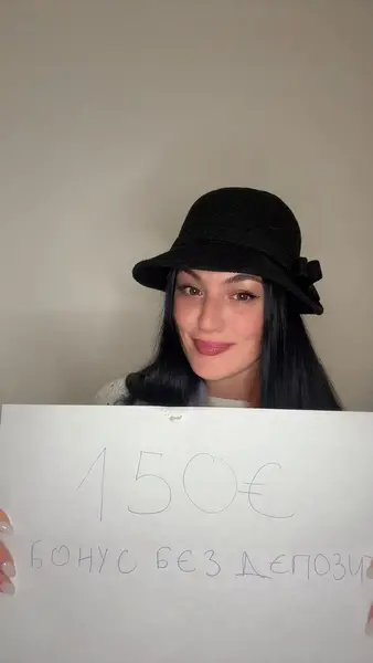 Кадр рекламы LumoBet