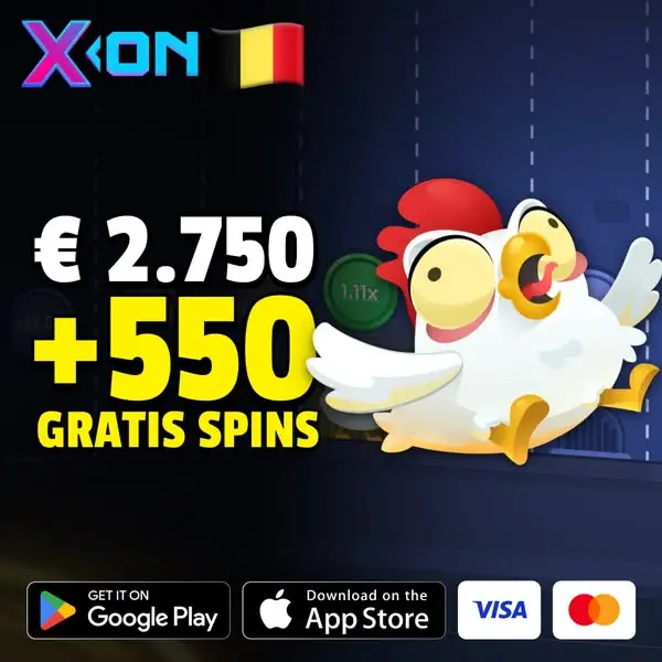 Кадр рекламы Chicken Win