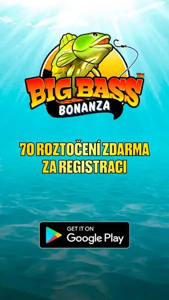 Кадр рекламы Вig Ваss