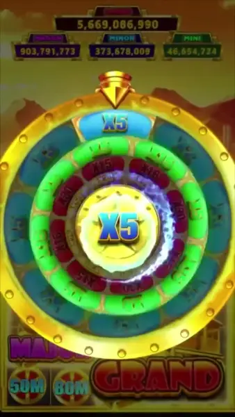 Кадр рекламы Play Game