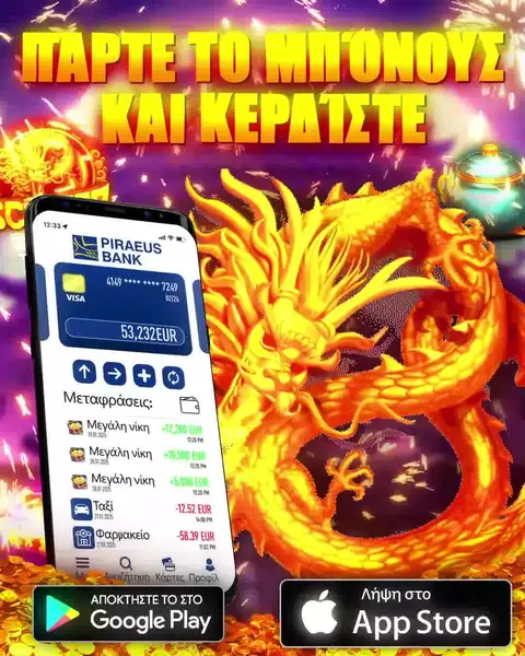 Кадр рекламы Chicken Road