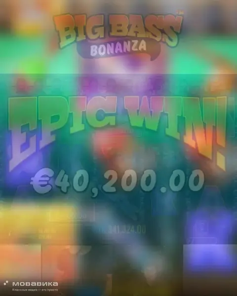 Кадр рекламы Cashland Casino