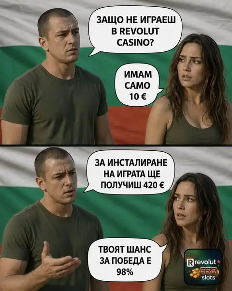 Кадр рекламы PLAY hub