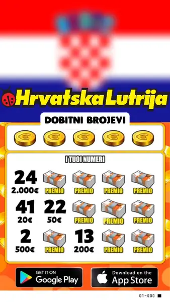 Кадр рекламы Hrvatska Lutrija