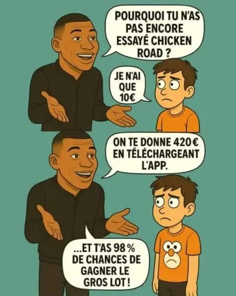 Кадр рекламы Spin Rise