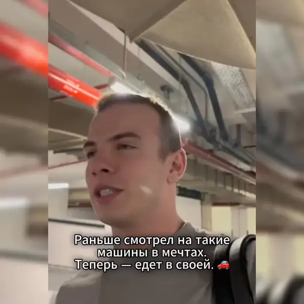Кадр рекламы Lý Hải