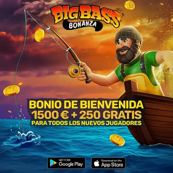 Кадр рекламы BoomZino