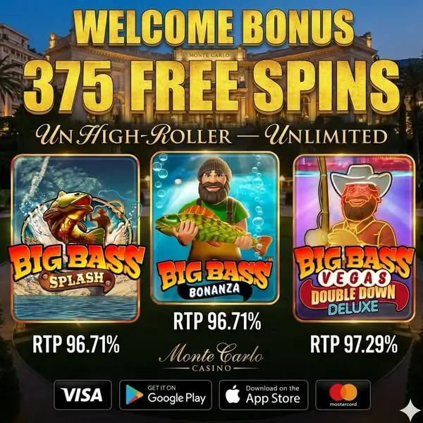 Кадр рекламы Star Spins
