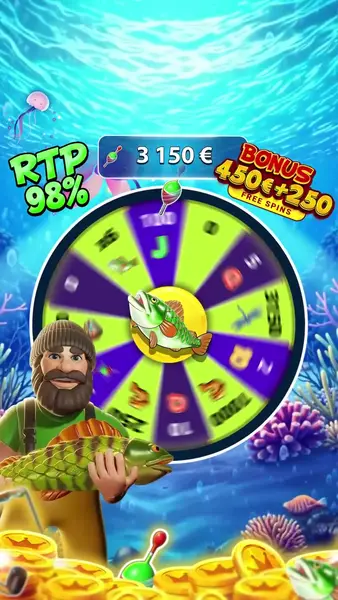 Кадр рекламы Wish Spin