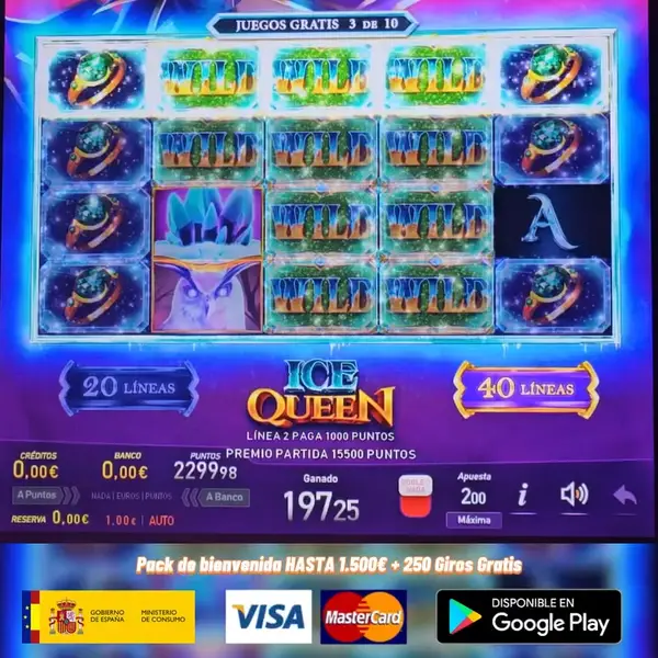 Кадр рекламы Play game