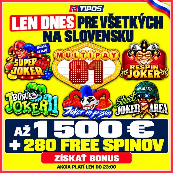 Кадр рекламы Game Time