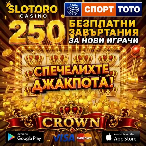 Кадр рекламы Animal world