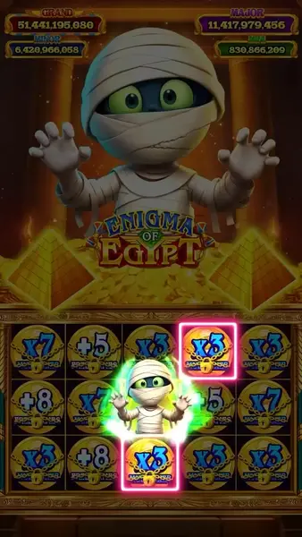 Кадр рекламы Extreme Giveaway Arena