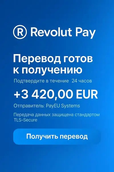 Кадр рекламы 𝗕𝘂𝘀𝗶𝗻𝗲𝘀𝘀 𝗡𝗲𝘄𝘀