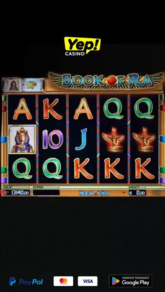 Кадр рекламы Game Mood