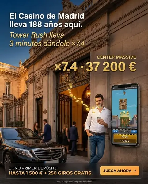 Кадр рекламы Lucky Day