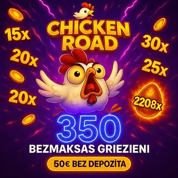 Кадр рекламы Play to Win