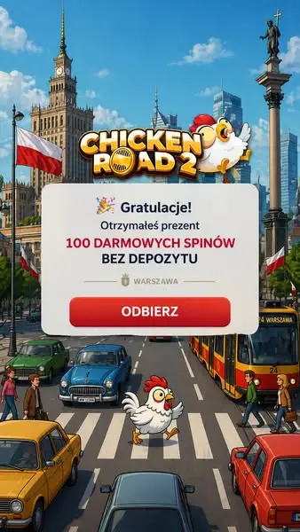Кадр рекламы Game Luxury