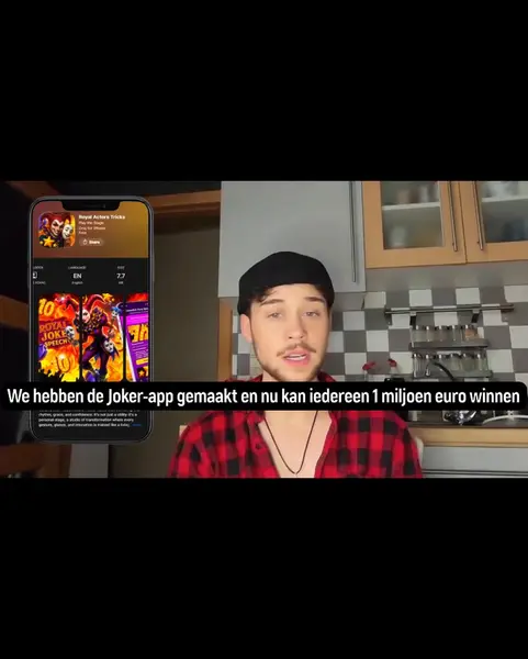 Кадр рекламы Joker studio hub